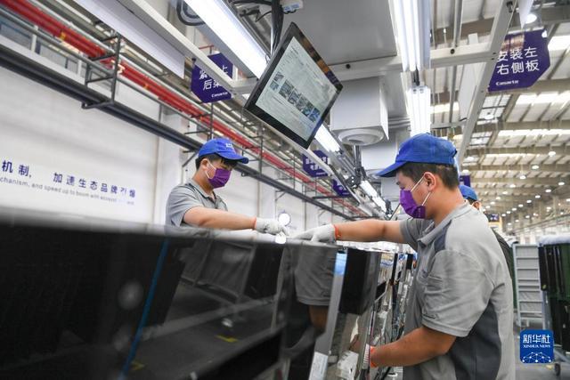 新华全媒 丨重庆:洗碗机智慧互联工厂正式投产