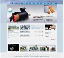 【网站推广】价格,厂家,图片,网页设计,金动力网络技术-中国行业信息网